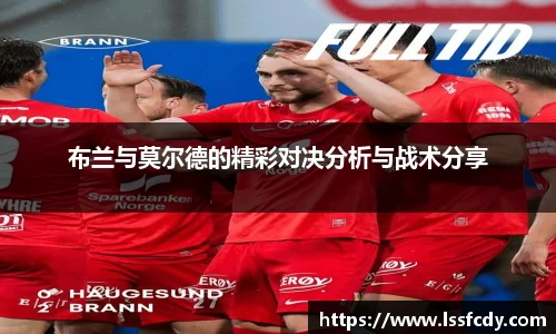 永利皇宫官方网站