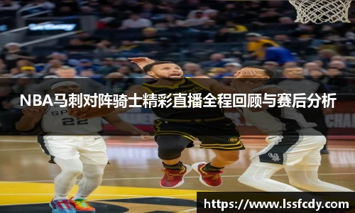 永利皇宫官方网站