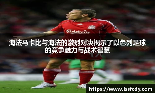 永利皇宫官方网站