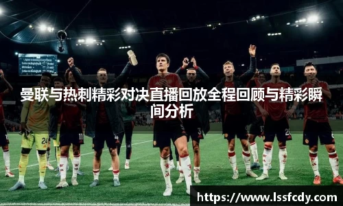 永利皇宫官方网站