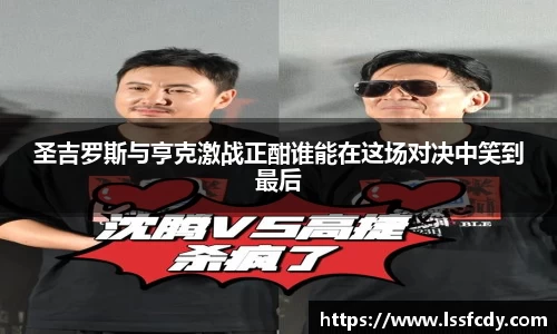 永利皇宫官方网站