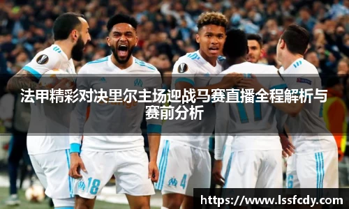 永利皇宫官方网站