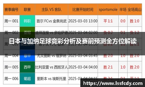 永利皇宫官方网站