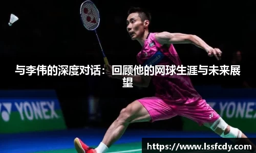 永利皇宫官方网站